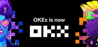 ok交易所官网领取分红