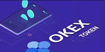 ok交易所官网下载 OKX官网：下载我们的交易所应用程序