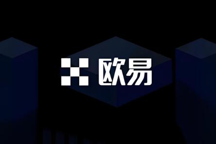 最新下载ok交易所官网app