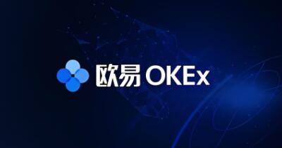 ok免费交易所v6.8.0下载 OKX交易所最新版V6.8.0下载