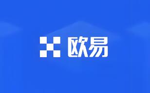 ok交易所官网合约